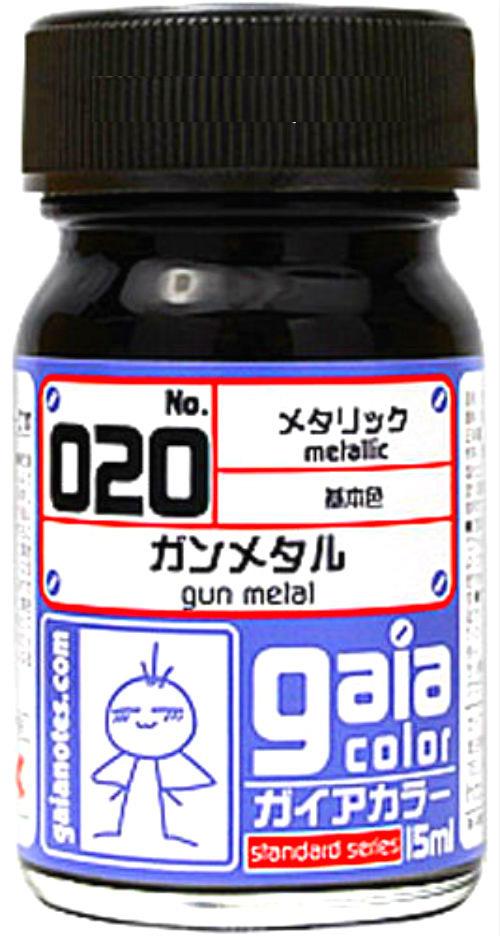 Gaia Metallic Color 020 Gunmetal 15ML