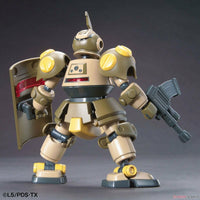 DANBALL SENKI LBX DEQOO