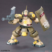 DANBALL SENKI LBX DEQOO