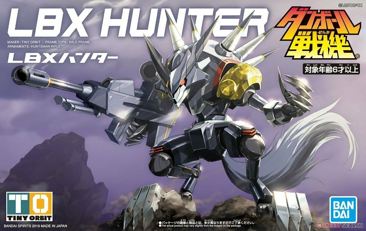DANBALL SENKI LBX HUNTER