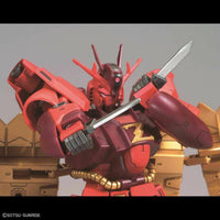 1/144 HDBD:R NU-ZEON GUNDAM