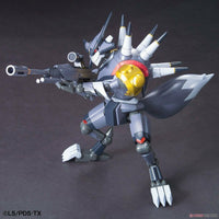 DANBALL SENKI LBX HUNTER