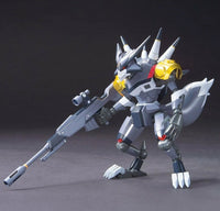 DANBALL SENKI LBX HUNTER