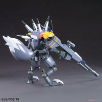DANBALL SENKI LBX HUNTER