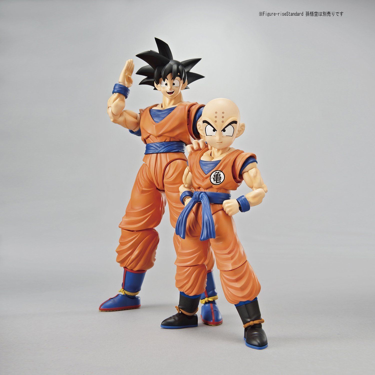 Figure-rise Standard - Krillin