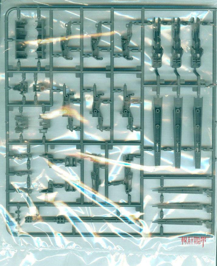 Wing Gundam Zero EW: Drei Zwerg Buster Rifle 1/144
