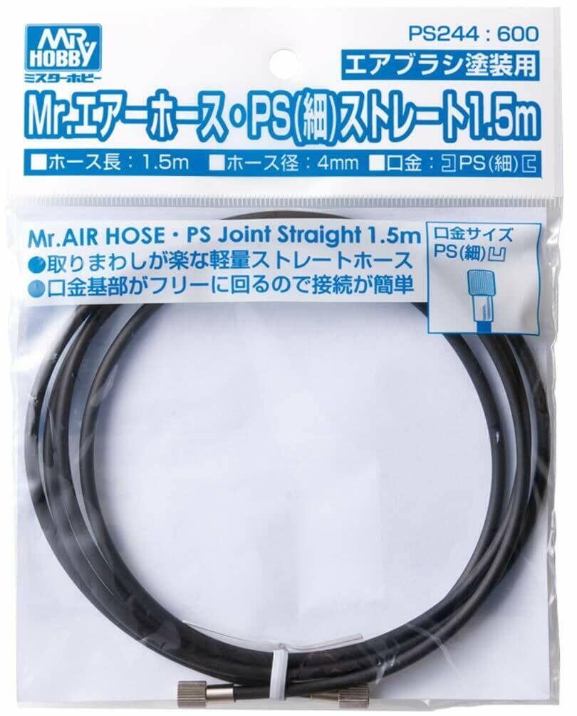PS244 MR. AIR HOSE PS THIN STRAIGHT 1.5M