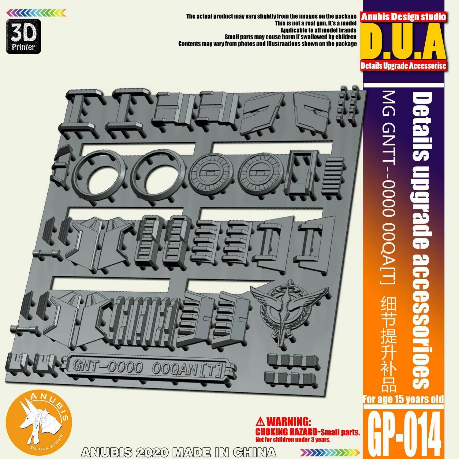 D.U.A Details Upgrade Accessories GP-014 MG Qan[t]