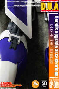 D.U.A Details Upgrade Accessories GP-009 MG RX-93-v2