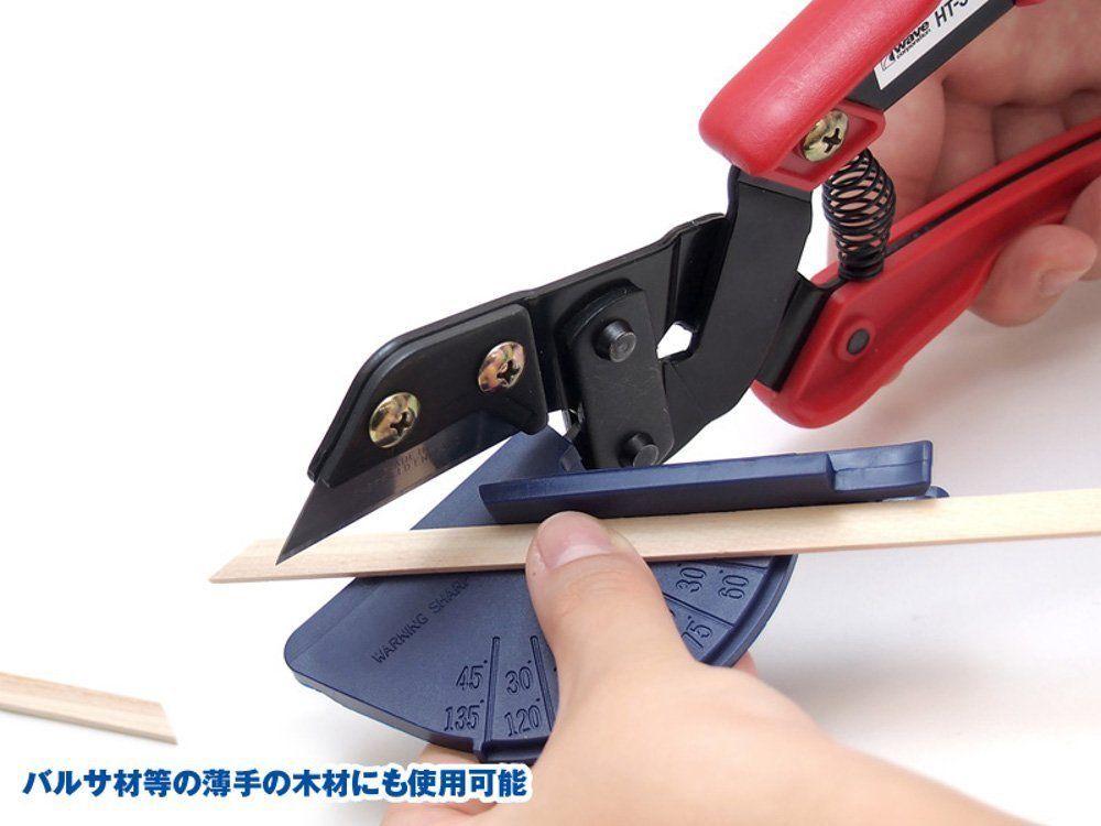 HG Universal Cutter with Angled Scale