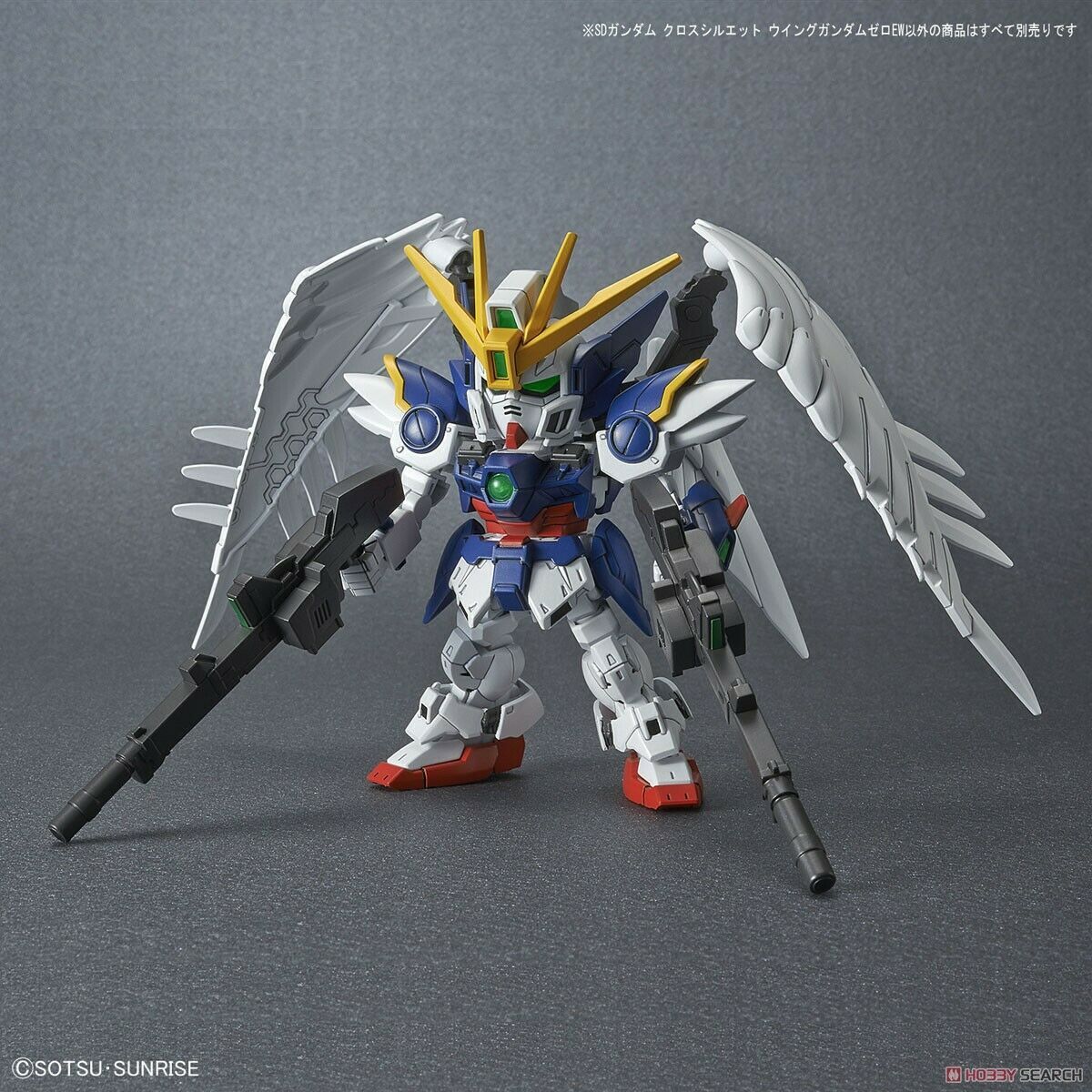 #13 Wing Gundam Zero EW "Gundam Wing: Endless Waltz", Bandai Spirits SDCS