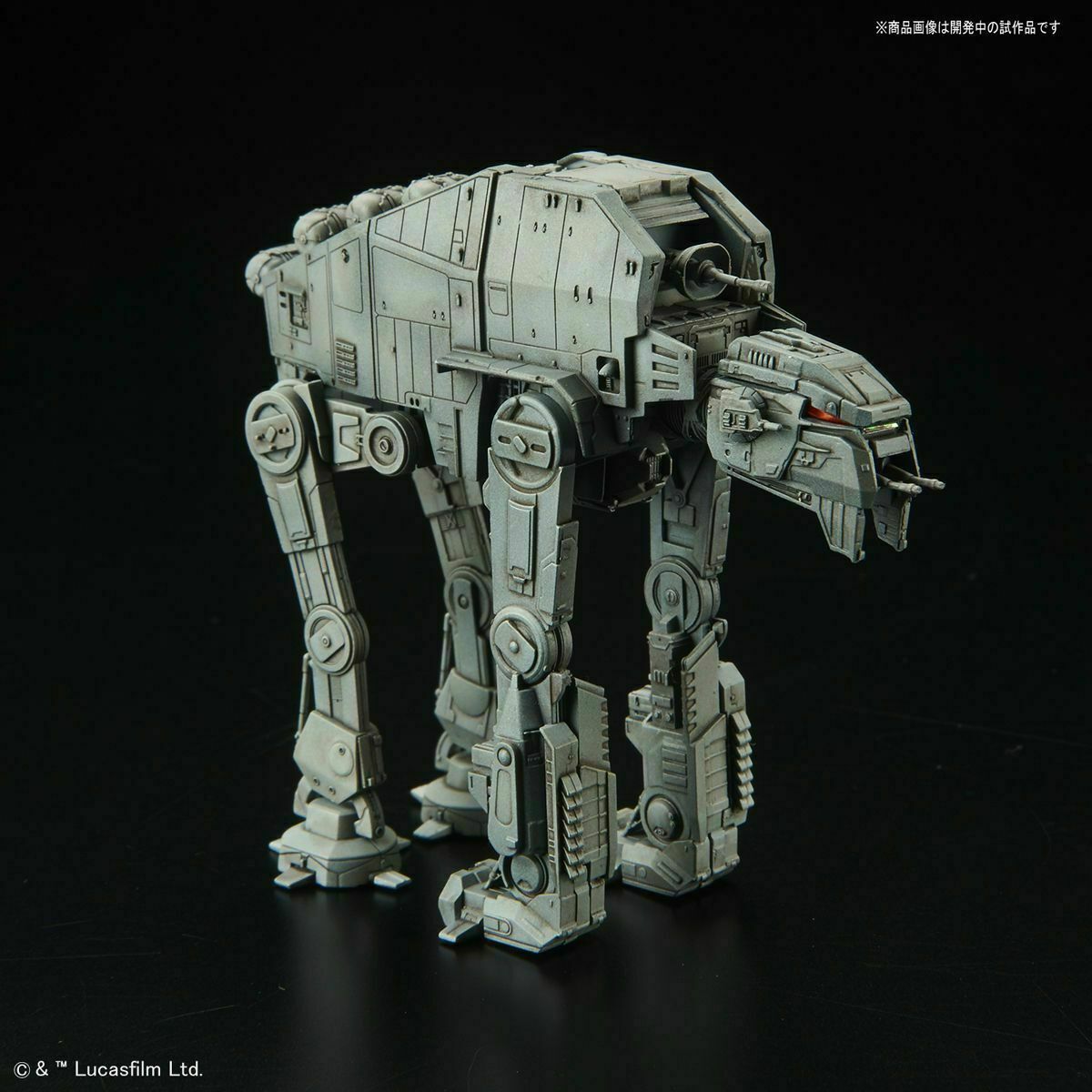 Star Wars: The Last Jedi #012 Heavy Assault AT-M6 Walker Model Kit