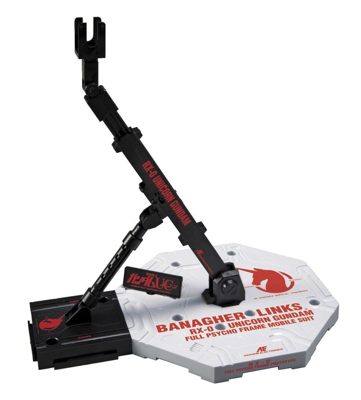 Action Base 1/100 Unicorn