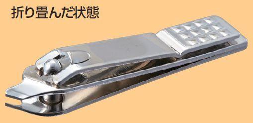 GT97 Mr. Easy Nipper Mr. Hobby