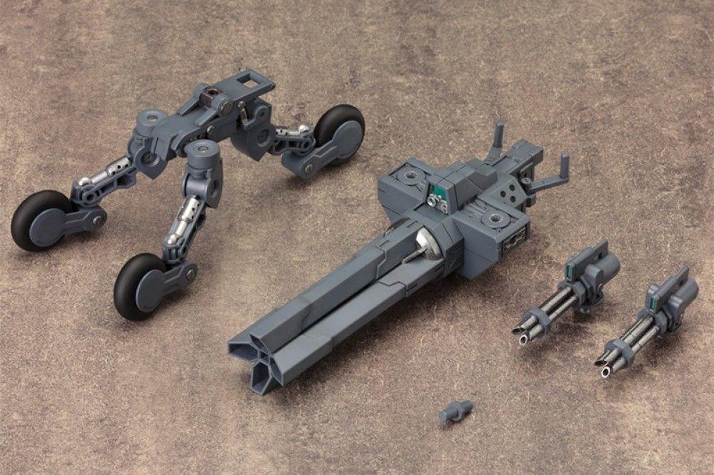 M.S.G. Modeling Support Goods Heavy Weapon Unit 08 Sentry Gun