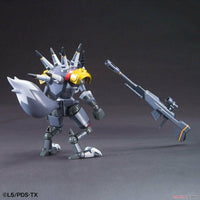 DANBALL SENKI LBX HUNTER