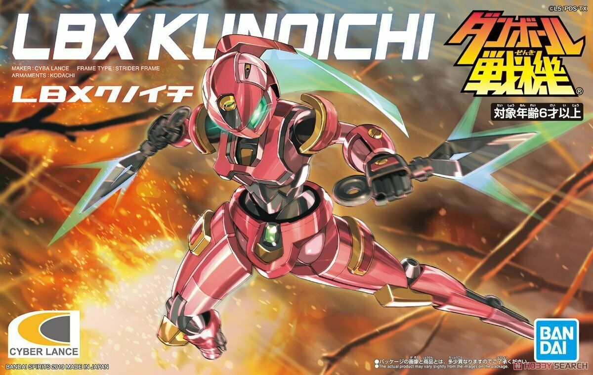 DANBALL SENKI LBX KUNOICHI