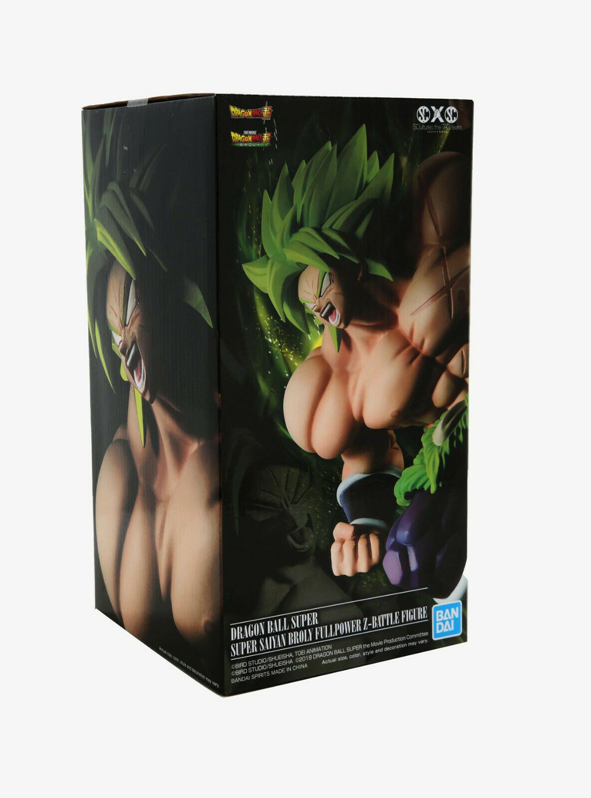 Dragon Ball Super: Broly Warriors Battle Retsuden Z Super Saiyan Broly (Full Power)