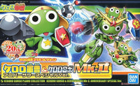KERORO GUNSO PLAMO COLLECTION KERORO GUNSO & KERORO ROBO MK-II ANNIVERSARY SPECIAL Ver.