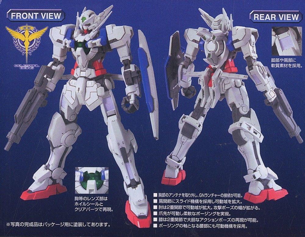 HG 1/100 #05 Gundam Astraea