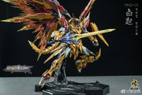 Motor Nuclear MN-Q01 1/72 Scale Yellow Dragon Gundam Enhanced Ver.