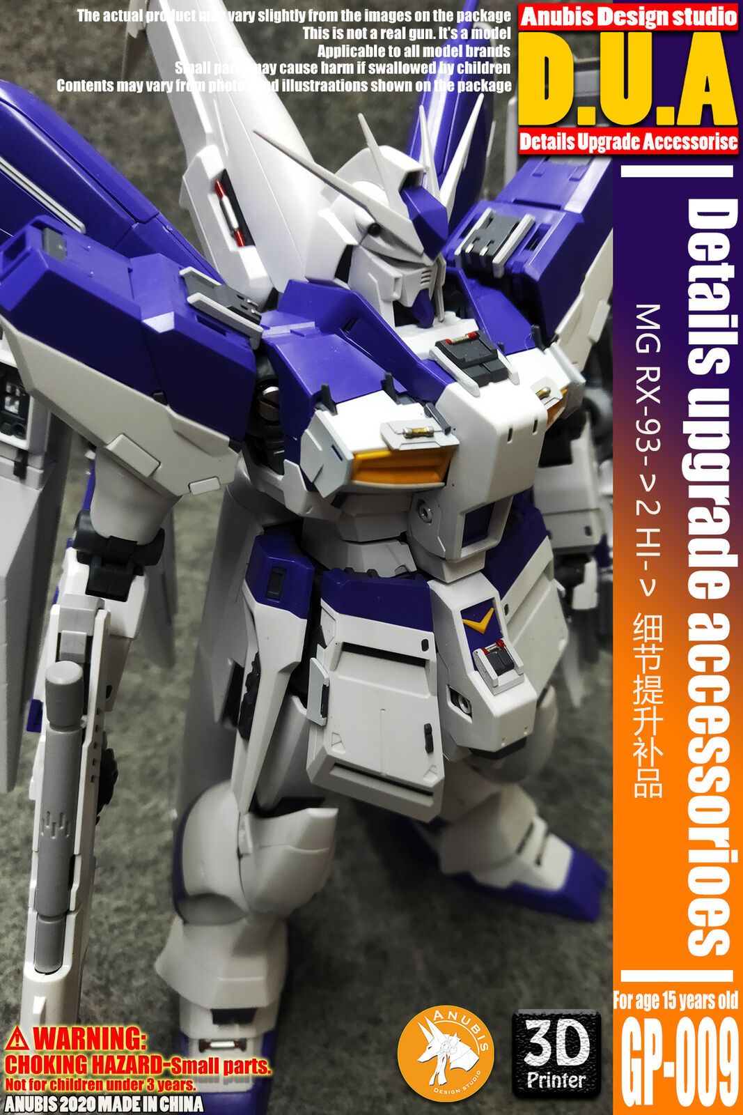 D.U.A Details Upgrade Accessories GP-009 MG RX-93-v2
