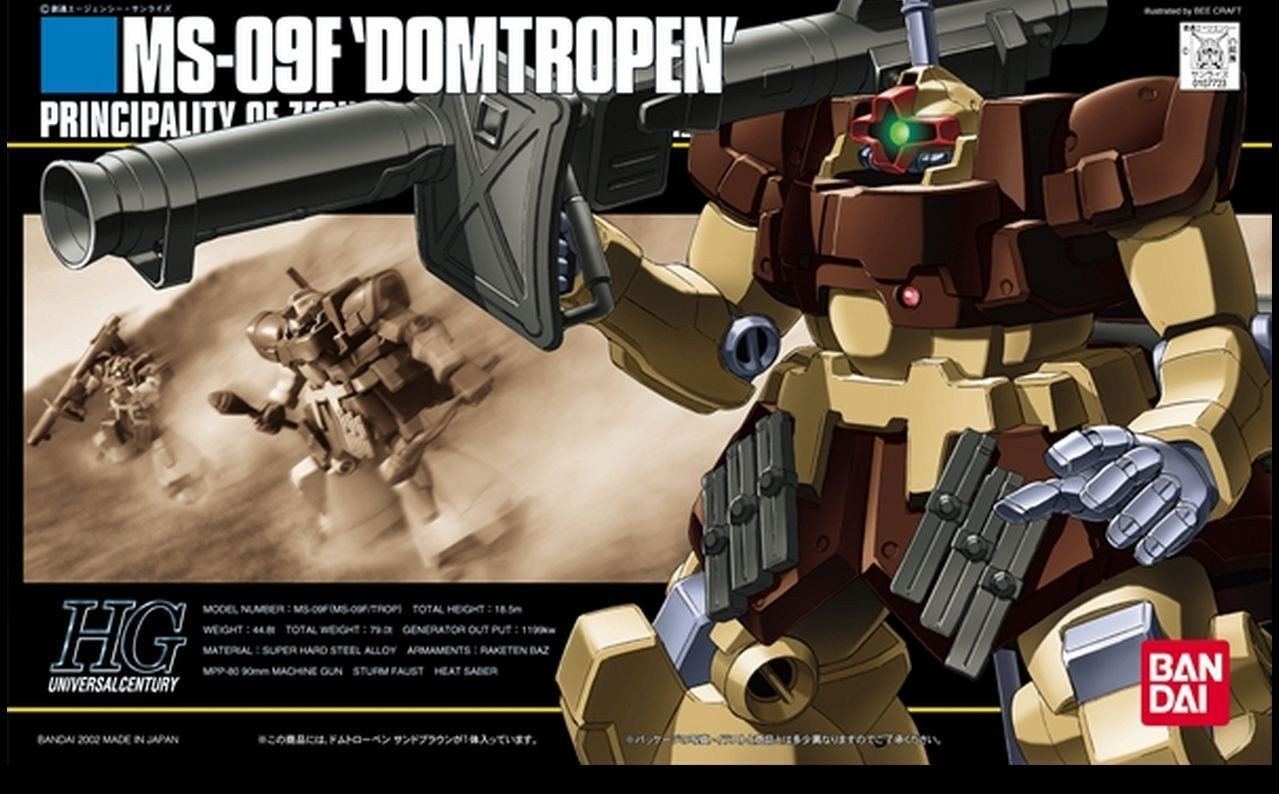 HGUC 1/144 #27 Domtropen Sand Brown