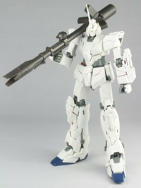 Effect Wings EWMG004 MG 1/100 Strike Bazooka+Astray BuCUE Tactical Reconnaissance Head Model Set