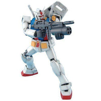 MG 1/100 Gundam RX-78-2 (Ver 2.0)