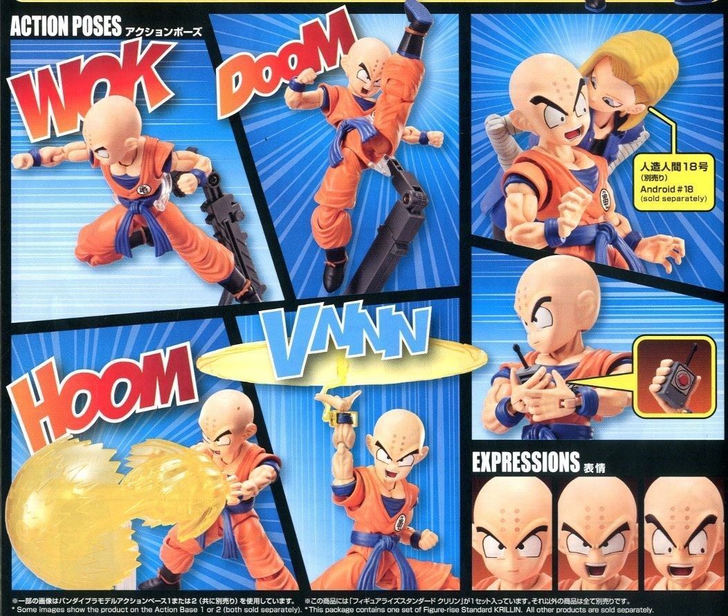 Damaged Box Figure-rise Standard - Krillin