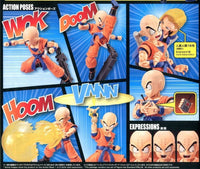 Damaged Box Figure-rise Standard - Krillin