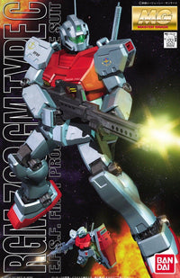 MG RGM-79C GM Space Type C