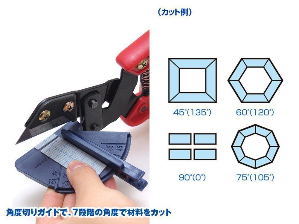 HG Universal Cutter with Angled Scale