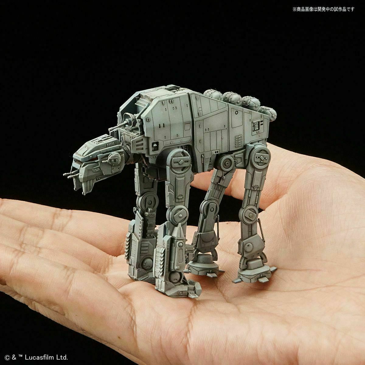 Star Wars: The Last Jedi #012 Heavy Assault AT-M6 Walker Model Kit