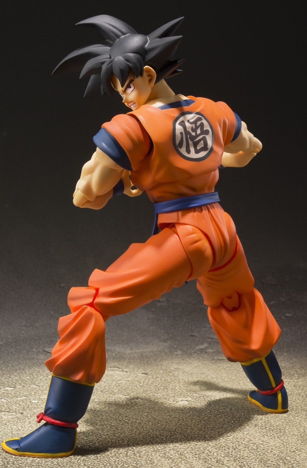 Dragon Ball Z S.H.Figuarts Goku (A Saiyan Raised On Earth) (Reissue)
