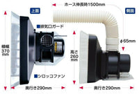 Mr. Super Booth Paint Tool For Compact Hobby FT03
