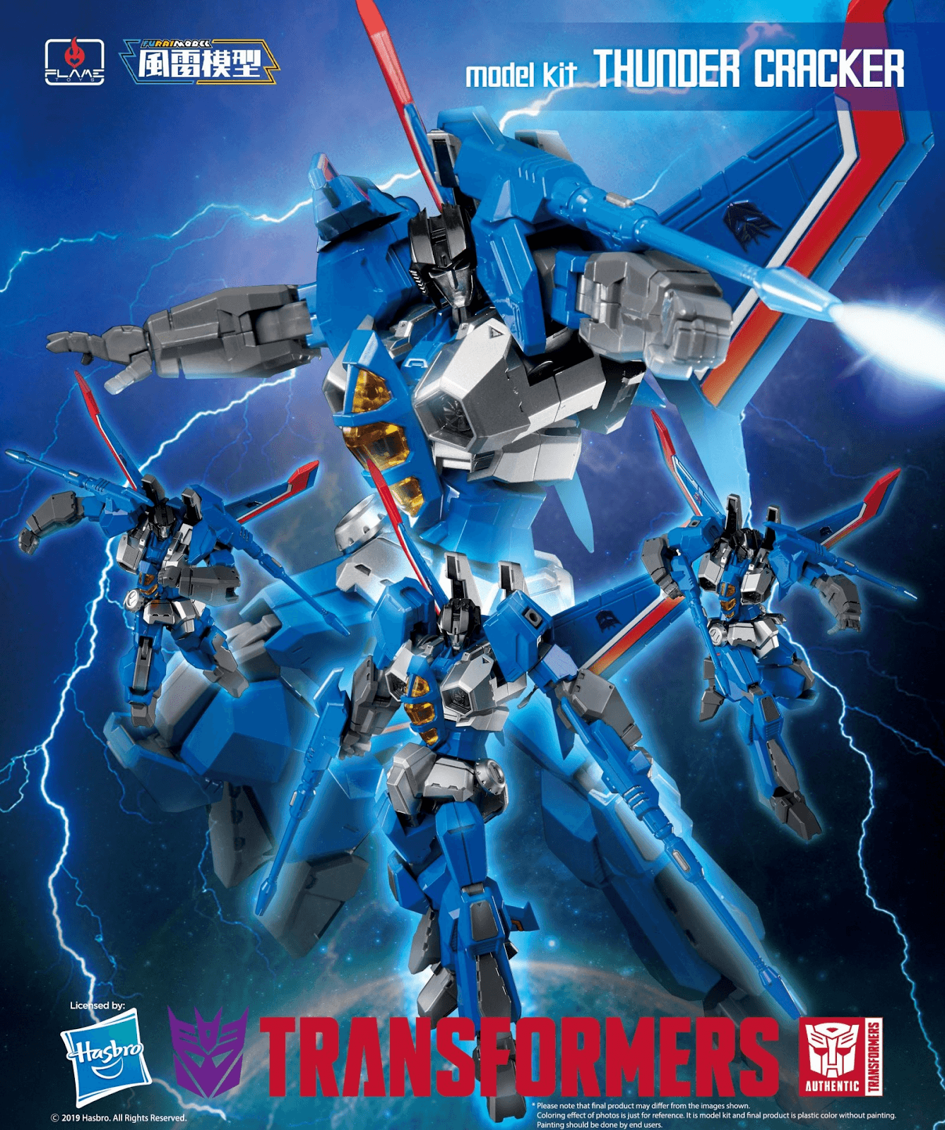 Transformers Furai 05 Thundercracker Model Kit