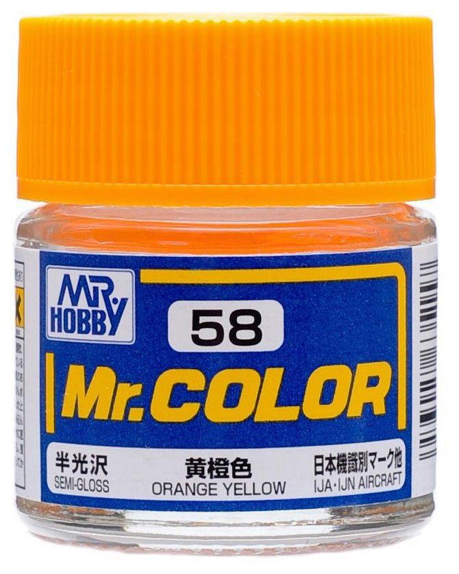 C58 Semi Gloss Orange Yellow 10ml