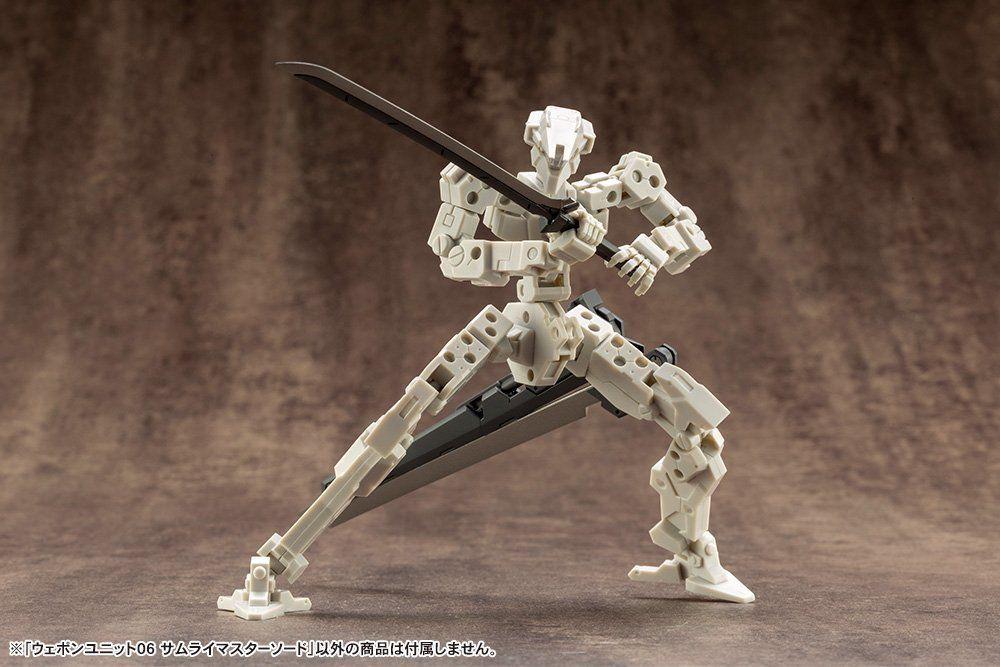 M.S.G. Modeling Support Goods Weapon Unit 06 Samurai Master Sword (Reissue)