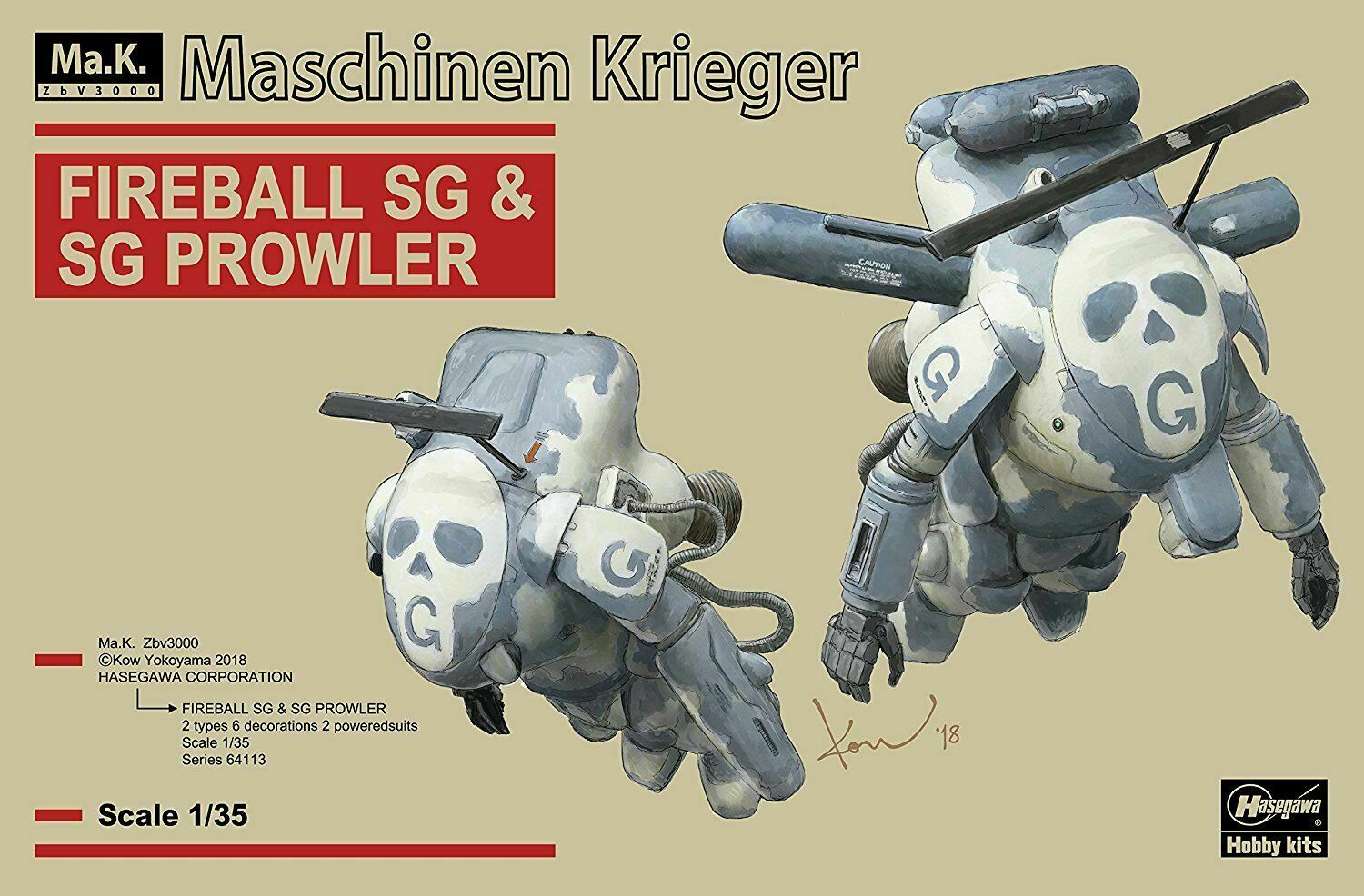 Hasegawa 1/35 Maschinen Krieger Fire Ball SG&SG Prowler Plastic Model
