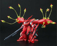 Effects Wings EWMG003 Expansion Funnel Effect For 1/100 MG Sazabi & RE Nightingale