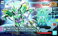 HGBD R 1/144 #31 Nepteight Armor Unit