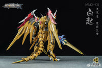Motor Nuclear MN-Q01 1/72 Scale Yellow Dragon Gundam Enhanced Ver.
