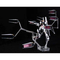 Effects Wings EWRG010 RG 1/144 RX-93 Nu v Gundam Double Fin Funnel EW Expansion Part