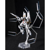 Effects Wings EWRG010 RG 1/144 RX-93 Nu v Gundam Double Fin Funnel EW Expansion Part