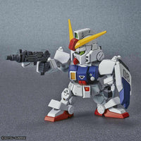 SD GUNDAM CROSS SILHOUETTE GUNDAM GROUND TYPE
