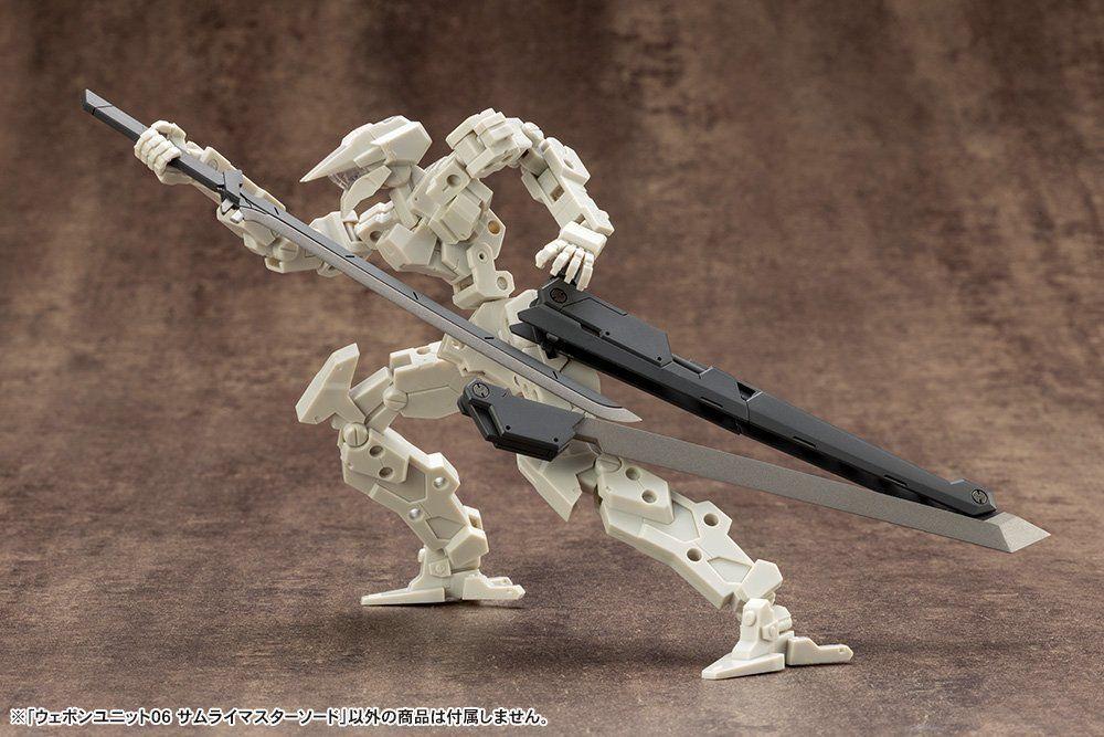 M.S.G. Modeling Support Goods Weapon Unit 06 Samurai Master Sword (Reissue)