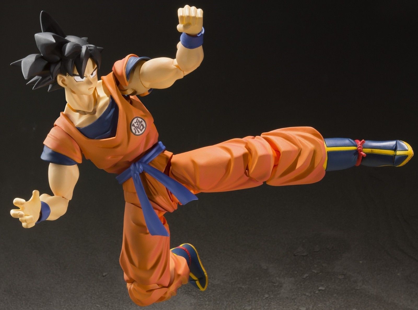 Dragon Ball Z S.H.Figuarts Goku (A Saiyan Raised On Earth) (Reissue)