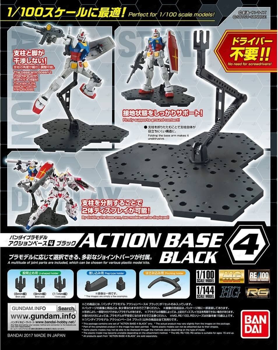 Action Base 4 Display Stand (1/144 & 1/100 Scale) - Black