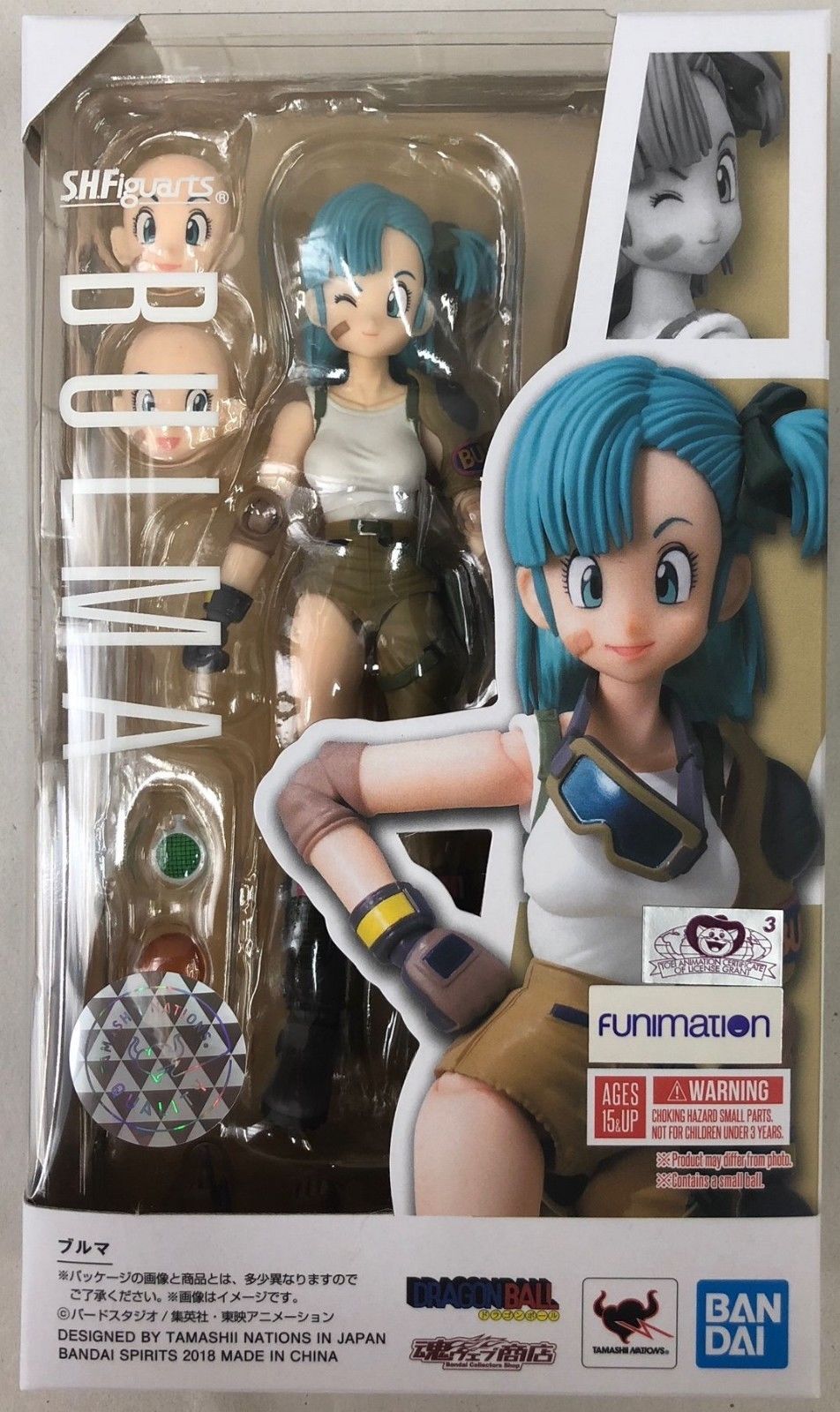 Dragon Ball S.H.Figuarts Bulma